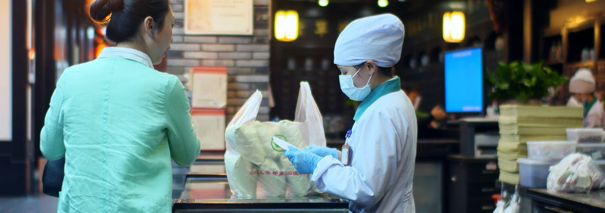 華通醫藥辦公環境