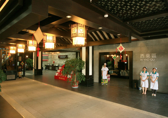 華通醫藥辦公環境